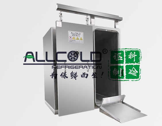 真空快速冷却机